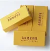 Advanced golden velvet box 12x5.5x2.5cm cigarette smoking cigarette packaging