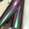 Premium Gloss Metallic Purple to Green Flip Glitter Vinyl - فيلم التفاف السيارة مع الحرباء الحرة فقاعة تغطي الحرباء حجم 1.52 × 20 متر / لفة