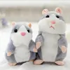 2017 Test Fire Talking Hamster Talk Sound Record Upprepa fyllda plyscha djur barn barn Toy9388297