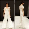 New Arrival Spodnie ślubne Suit Pełna Koronkowa Sheer V Neck Krótkie Rękawy Unikalne suknie ślubne Brides Formalne zużycie dla Weddigns Wysokiej jakości