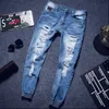 Wholesale-Mens Jeans Brand 2016 Summer Men Ripped Denim Jeans Ankle Length Distressed Jeans Men Denim Joggers K8233