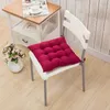 Four seasons general grinding chair or Tatami mat thickening cushion microfibre solid color fabric beautiful buttock function 40*40cm