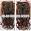 Best quality Clip in hair extension 5clips one pieces 130g full head body wave 30color brown blond in stock synthetic hair fast shipping