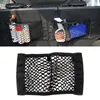 Universal Bilstolsback Förvaring Elastisk Mesh Net Bagage Bagagehållare Pocket Sticker Trunk Organizer Stark Magictape Car-Styling