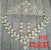 Bautiful 3 Pieces Bridal Accessories 6スタイルシルバースタッドとクリップクリスタルビーズウェディングクラウンパール5388160のティアラスクラウン