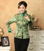 Vente en gros - Veste à col en V pour femme de style chinois traditionnel vert clair Fleurs Mujeres Chaqueta Taille S M L XL XXL XXXL Mny08-B1