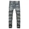 Big Size European Style Men Jeans Holes Frazzle Jeans Mens Casual Leisure Denim Long Pants Light Blue Size 28-42