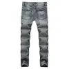 큰 크기 유럽 스타일의 남자 청바지 구멍 Frazzle Jeans Mens 캐주얼 레저 데님 긴 바지 연한 파란색 크기 28-42