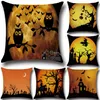 Night Owl Bat Terrorist House Giant Ants Halloween Element Pillow Cases Home Decorative Cushion Cover Festival Gift YLCM