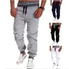 Wholesale-PUNKOOL Men Gym Sweat Pants 2016 New Fashion Loose Cotton Casual Mens Joggers Sweatpants Tracksuit Sport Men Trousers Hombre