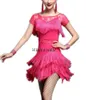 Women's Fringe Lace Short Sleeve Gatsby Salsa Tango Jazz Gatsby Inspired Dance Theme Party Fancy Attire Evening Competition Wear