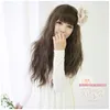 Woodfestival Neat Bangs Fluffy Long Wig Cosplay Black Brown Lin Gul Syntetisk Paryk Party Daily Wear