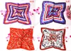 Weitere 100 Farben, Arbeitsuniformen, kleine Seidenschals, 50 cm, geschmackvolles Damen-Druckmuster, quadratischer Schal, Flecktuch