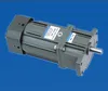 New Gear Motor /gearbox motor 5IK120GN-C in 220 VAC out 120W reduction ratio1:5 have 18 kinds Vertical AC motor with a fan