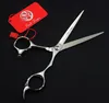 525# 5.5'' Brand Purple Dragon Best Professional Hairdressing Scissors JP 440C Home Salon Barber's Cutting Scissors Hair Shears