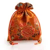 牡丹の花の小さいシルクブロケードバッグジュエリーギフト包装袋ラベンダースパイススパイス香水化粧道具収納ポケット3個/ロト