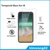 iPhone 8 スクリーンプロテクター強化ガラス iPhone8 携帯電話プロテクター 9H 硬度スクリーンプロテクター小売パッケージ付き