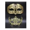 Maski imprezowe seksowne maska ​​twarzy 1 zestaw Złoty Phantom Zestaw korony urodzinowy kostium ślubny sukienka impreza metalowa weneckie mężczyźni maska ​​maska ​​SE8099962