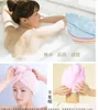 Free EMS Microfiber Magic Hair Dry Drying Turban Wrap Towel Long-haired Ultrafine Super Absorbent Fiber Hat Dry Hair Towel L470
