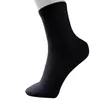 Partihandel-5 par Practice Men's Socks Winter Thermal Casual Soft Cotton Sport Sock Presentkläder Tillbehör W2C5