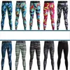 NEW Arrival Camouflage Elastic Compression Tight Men's Sport Gym Pro Combat Basketball Training Running Fitness Pants