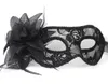 Maschera natalizia pura fatta a mano veneziana jacquard filato piume di fiori festa traslucido giglio maschera