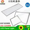 2016 nouveau panneau lumineux LED 600X600 300X1200 carré 36W 48W haut Lumens led plafonnier ac 85-265V + pilotes