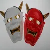 Rolig Cry Halloween Horror Ghost Cos Wisdom Japans första ansiktsmask Dance Party Mask Princess Men PVC Miljövänliga material