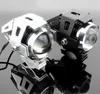 2016 Moda Motocykl Konwersja Reflektor LED Super Bright Spotlights U5 Transformatory Laser Cannon Convering Strobe Black Silver Color