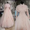 Long Sleeve Muslim Modest Lace Wedding Dresses With Cloak Beaded Elegant Arabian Dubai Blush Pink Wedding Gowns High Neck With Pearl
