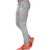 Erkekler Pantolon Toptan-Erkekler Joggers Güz 2021 Han Baskı Nakış Erkek Sweatpants Eğlence Birinin Ahlak Pantolon Yetiştirmek1