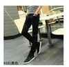 Hot Sale Men Jeans Pencil Pants Elastic Jeans Men Sports Casual Slim Fit Pants Trousers Skinny Boys  Jean Male Denim