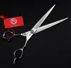 Pets Scissors 671# 8'' 22cm Brand Purple Dragon Hairdressing Scissors With Bag 440C Dogs Cats Pets Cutting Shears Hair Scissors