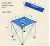 Ultraportability Thickened Outdoor Coffee Table Folding Table 600D Oxford Cloth Camping Picnic Travel BBQ Beach Portable Foldable 2144