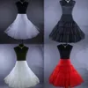 A-line Crinoline Etek Tutu Kabarık Artı Boyutu Düğün Petticoats Organze Ucuz 2022 Sıcak Kısa Gelin Desenkirt Kayma Kadın Gelin Aksesuarları