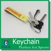 Softball / Baseball Freak Keychain