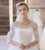 국자 반팔 복장 가운 Tulle 웨딩 드레스 신부 드레스 Applique Robe de Marriage Wedding Gowns