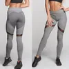 PLUS Größe brasilianischen Stil Herzform Seite Mesh-Panel Activewear Yoga Hose Workout Hose Sport Leggings Outfits Gym Wear
