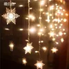 3.5M 100SMD Fiocco di neve LED Stringa di luci per tende Festoon Lights Holiday Christmas Wedding party Decor