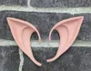 Hem Garden Festival Mysterious Elf Ears Fairy Cosplay Tillbehör Latex Soft ProThetic False Ear Halloween Party Masks Cos Mask XB1