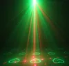 Laserprojektor Stage Light Ljud Sense Suny RG 3 Lens 40 Mönster Röd och Grön Disco DJ Party Laser Lights med fjärrkontroll