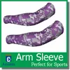DHL 2017 Elit Armmanschette Baseball Stitches Camo Baseball Outdoor Sport Stretch-Kompressionsarmmanschette