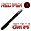 Red Light Laser Pen 5MW 650nm Beam Laser Pointer Pen voor SOS Montage Nacht Hunting Lesgeven Xmas Gift Opp Pakket Groothandel 10pcs / lot