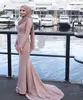イスラム教徒の人魚のイブニングドレスアベンドクレイダードレスパーティーイブニングスクープネック長袖アップリケサテンカスタムダスティピンクのイブニングドレス
