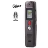 VM88 Mini Professional 8GB LCD Digital Voice Recorder with VOR MP3 Player(Black) free shipping