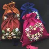 Large Ribbon Embroidery Satin Drawstring Gift Bags Jewellery Pouches Handmade Decorative Chinese style Packaging Bag 22 x 17 cm 10pcs/lot