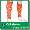 Supporto per tutore per polpaccio per gambe sportive unisex Esercizio di compressione per maniche elasticizzate