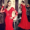 레이스 appliques 스위프 기차 섹시한 붉은 긴 소매 인 어 공주 무도회 드레스 이브닝 드레스 vestido 드 coctel elegantes