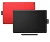Wacom'dan Yeni Biri CTL-472 / CTL-672 Dijital Grafik Çizimi Tablet Pad Küçük / Orta 2048 Basınç Seviyesi (siyah-kırmızı renk)