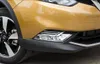 Högkvalitativ ABS CHOME 2PCs Front Dimma lampskydd, dimljus, dekoration Trim för Nissan Qashqai 2016